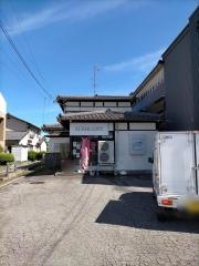 さかなやさん・大門