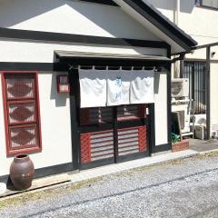 菊川