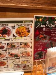 ＳＩＡＭＣＥＬＡＤＯＮ品川