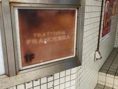 ＴＲＡＴＴＯＲＩＡ・ＦＲＡＮＣＥＳＣＡ