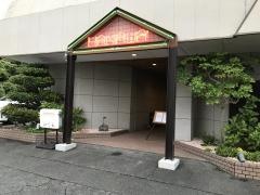 はなわ