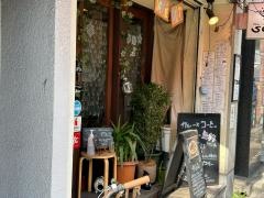 カレー屋ＳＵＮ