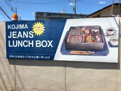 ワーゲン