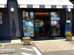 シャトレーゼ　都城広原店