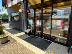 シャトレーゼ　都城広原店