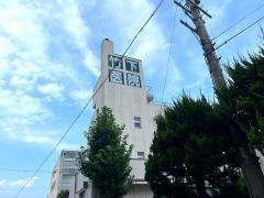 竹下医院