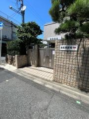 三谷医院