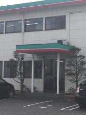 株式会社オービス