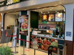 サブウェイ　イーアスつくば店