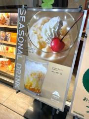 サンマルクカフェ　フレスポ八潮店