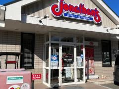 ジョナサン　佐倉ユーカリが丘店