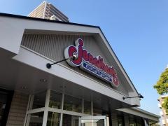ジョナサン　佐倉ユーカリが丘店