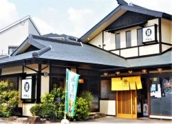 サガミ　潮見ヶ丘店