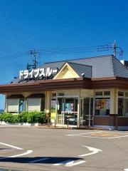 ロッテリア　唐津松浦橋店