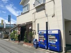 なごみ