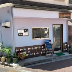 和らぎ