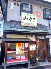 みやこ日本料理