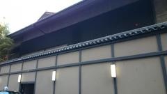 金田中