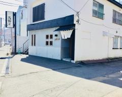 手打ちそば古祁庵