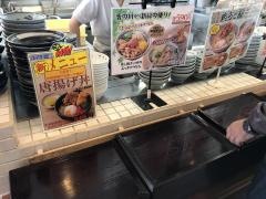 香の川製麺川辺店