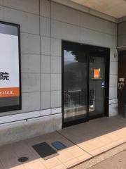 代々木個別指導学院　清瀬校
