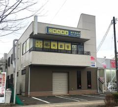 個別指導塾の明光義塾長町南教室