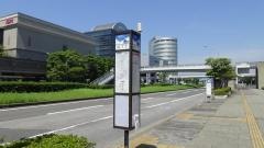 「ＮＴＴ」バス停留所