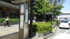 「ＮＴＴ」バス停留所
