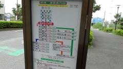 「高洲北小学校」バス停留所