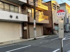 「仲六郷一丁目」バス停留所