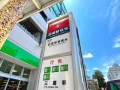 「武蔵野住宅」バス停留所