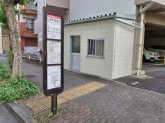 「和泉多摩川商店街入口」バス停留所