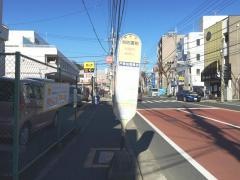 「消防署前(横浜市)」バス停留所