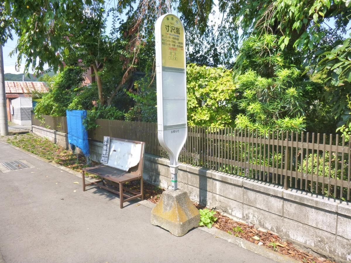 バス停外観