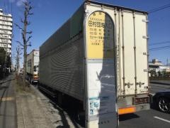 「田村団地入口」バス停留所