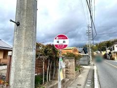 「城前」バス停留所