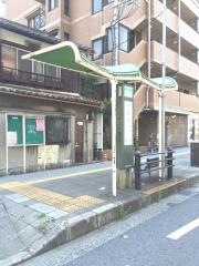 「中桑津」バス停留所