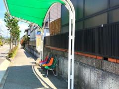 「桜が丘中町５丁目」バス停留所