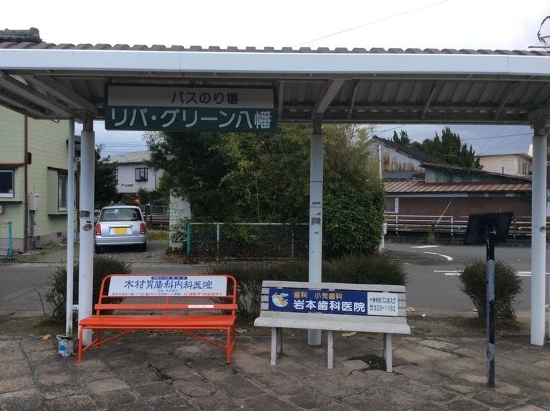 施設外観