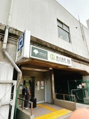 東大島駅