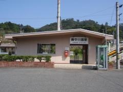 備中川面駅