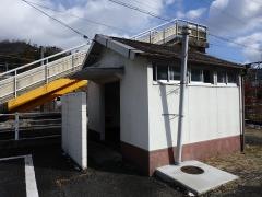 備中川面駅