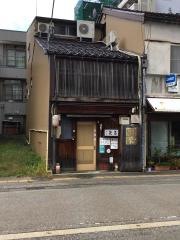 やきとり　笑吉