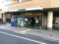 おおみや葵の郷