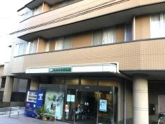 おおみや葵の郷