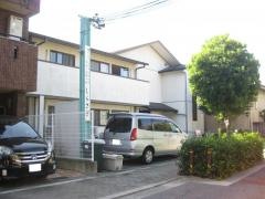 しらさぎ
