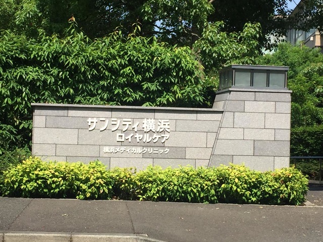看板