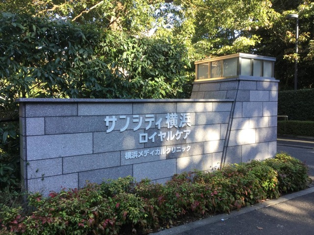 看板