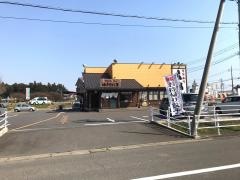 こだわりらーめん　ゆきむら亭　つくば店