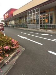 ヤオコー若葉町店